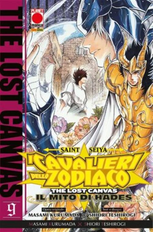 SAINT SEIYA - I CAVALIERI DELLO ZODIACO - THE LOST CANVAS: IL MITO DI HADES VOL.9 (DI 25)