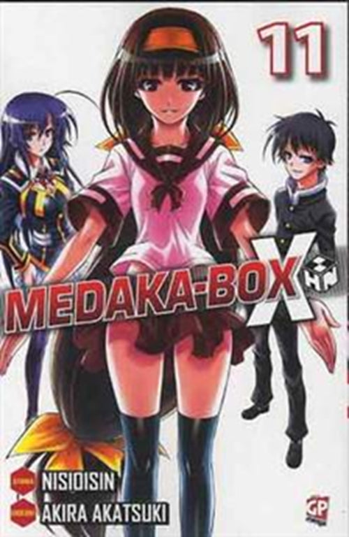 MEDAKA BOX 11