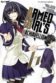 ARMED GIRL'S MACHIAVELLISM 6