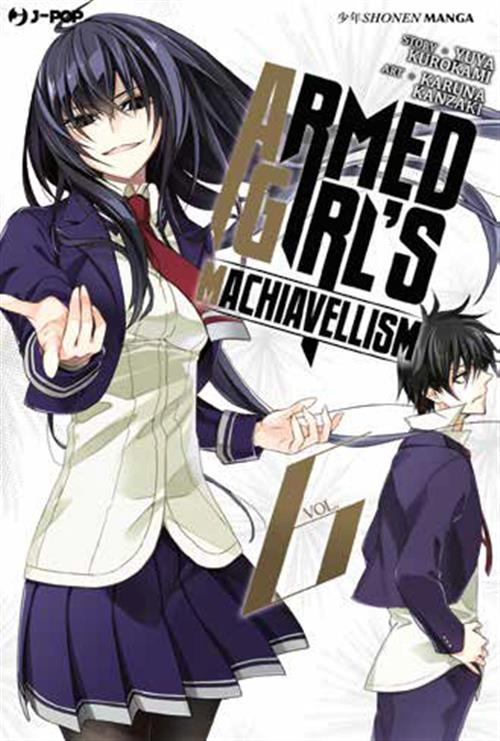 ARMED GIRL'S MACHIAVELLISM 6