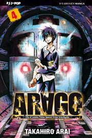 ARAGO 4