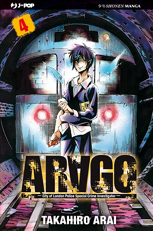 ARAGO 4