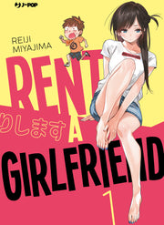 RENT-A-GIRLFRIEND 1 - VARIANT CUT PRICE
