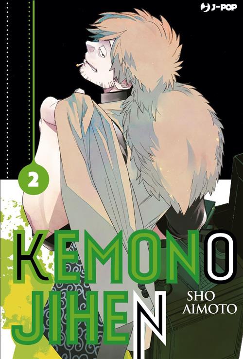 KEMONO JIHEN 2