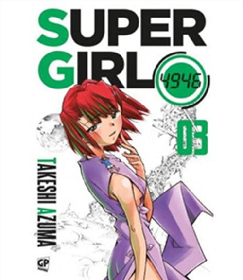 SUPERGIRL 4946 - 3