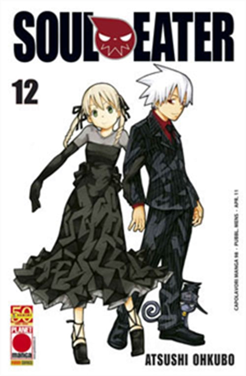 SOUL EATER 12 RISTAMPA LIMITATA
