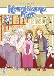 KAMISAMA KISS - NEW EDITION VOL.9