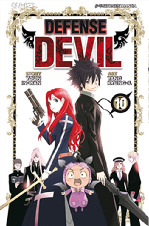 DEFENSE DEVIL DELUXE 10