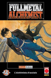 FULL METAL ALCHEMIST 23 - QUARTA RISTAMPA