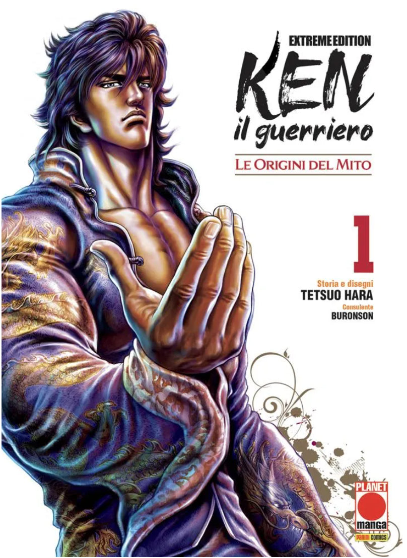 KEN IL GUERRIERO - LE ORIGINI DEL MITO EXTREME EDITION VOL.1