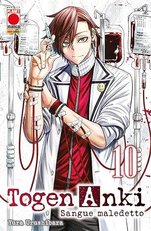 TOGEN ANKI - SANGUE MALEDETTO VOL.10