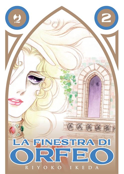 LA FINESTRA DI ORFEO 2