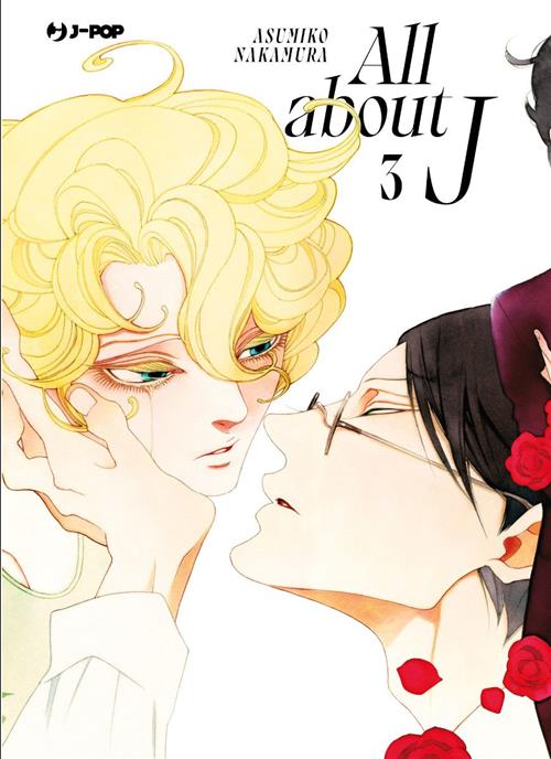 ALL ABOUT J VOL.3