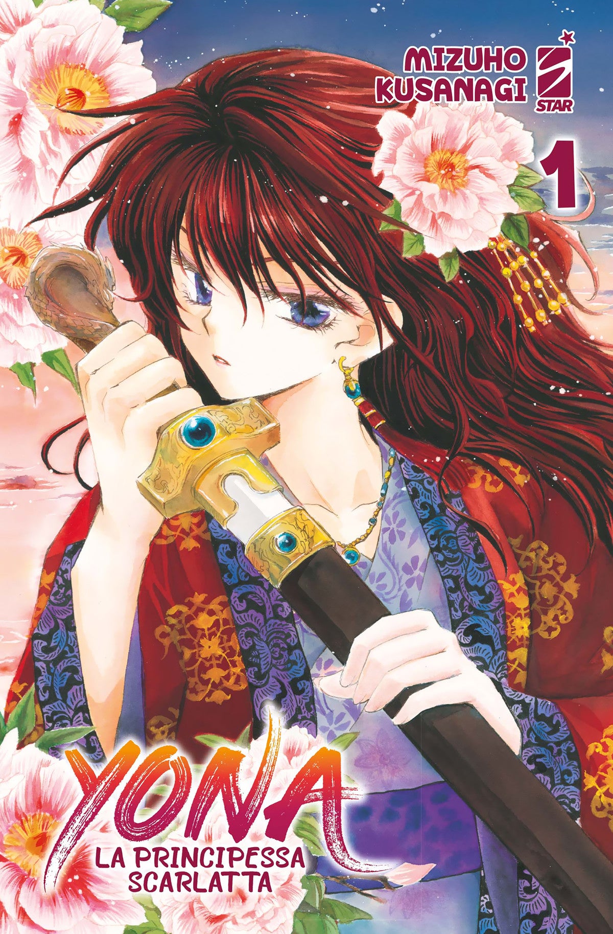 YONA LA PRINCIPESSA SCARLATTA 1 - VARIANT
