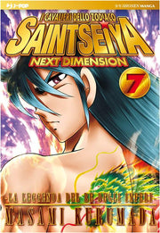 SAINT SEIYA NEXT DIMENSION 7