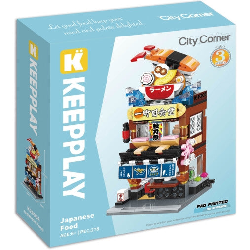 KP28004 - CITY CORNER - RISTORANTE