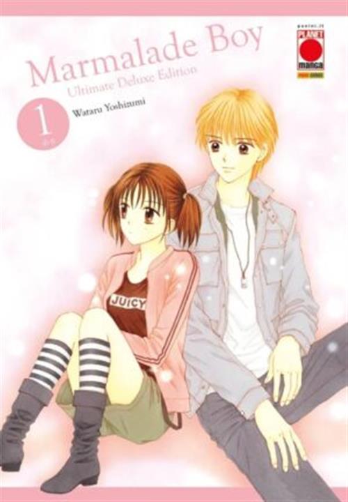 MARMALADE BOY - ULTIMATE DELUXE EDITION VOL.1