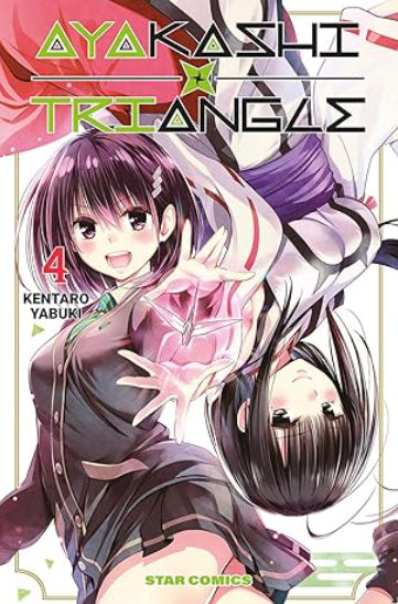 AYAKASHI TRIANGLE VOL.4