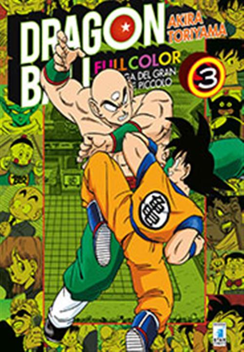 DRAGON BALL FULL COLOR - LA SAGA DEL GRAN DEMONE PICCOLO 3