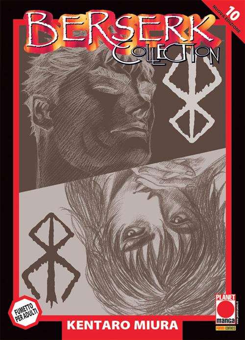 BERSERK COLLECTION SERIE NERA 10 - QUARTA RISTAMPA