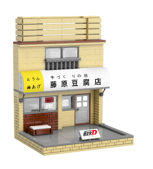 DBLC61033W - CADA - FUJIMARA TOFU SHOP - 414PZ