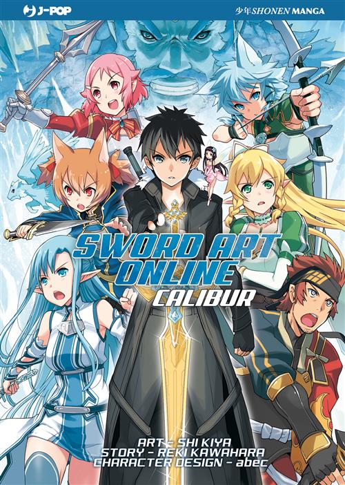 SWORD ART ONLINE - CALIBUR