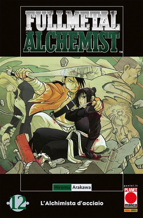 FULL METAL ALCHEMIST 12 - QUARTA RISTAMPA