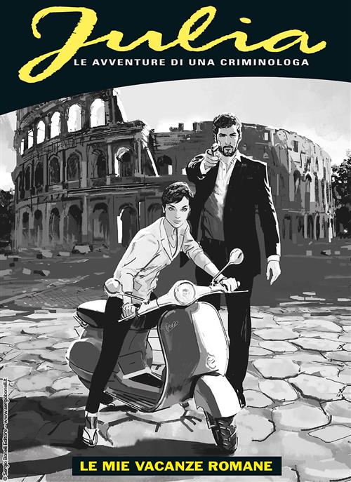 JULIA 300 - LE MIE VACANZE ROMANE - VARIANT MAXI