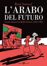 L'ARABO DEL FUTURO