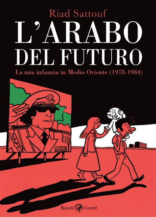 L'ARABO DEL FUTURO