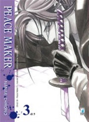 PEACE MAKER (2011) 3