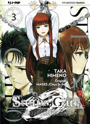 STEINS GATE ZERO 3