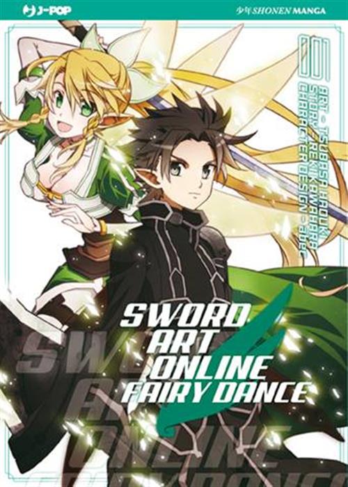 SWORD ART ONLINE - FAIRY DANCE 1