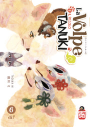 LA VOLPE E IL PICCOLO TANUKI VOL.6 - REGULAR