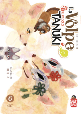LA VOLPE E IL PICCOLO TANUKI VOL.6 - REGULAR