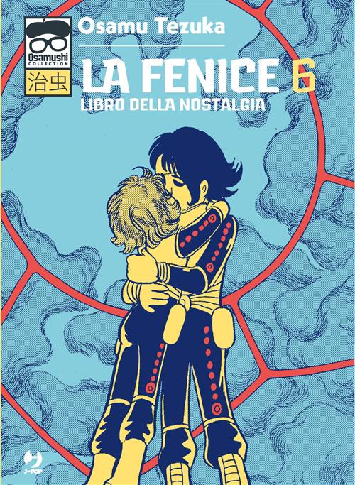 LA FENICE 6 (JPOP)