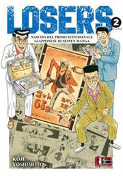 LOSERS - VOL.2 (DI 3)