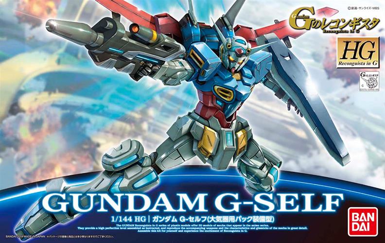 MK57724 - HIGH GRADE - GUNDAM G-SELF ATMOSPHERIC PACK - MODEL KIT 1/144