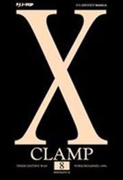 X (JPOP) 8