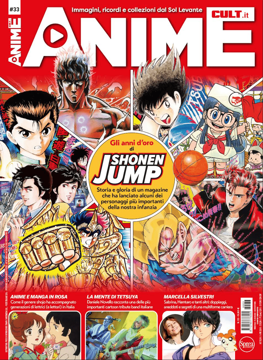 ANIME CULT 33