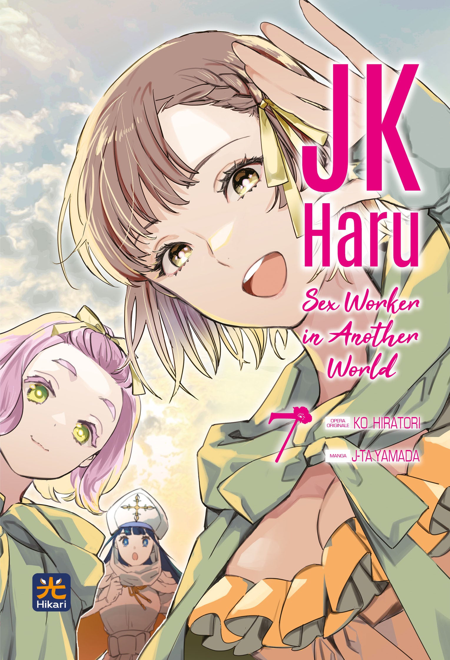 JK HARU - SEX WORKER IN ANOTHER WORLD 7