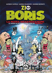 ZIO BORIS - LA NUOVA (DE)GENERAZIONE