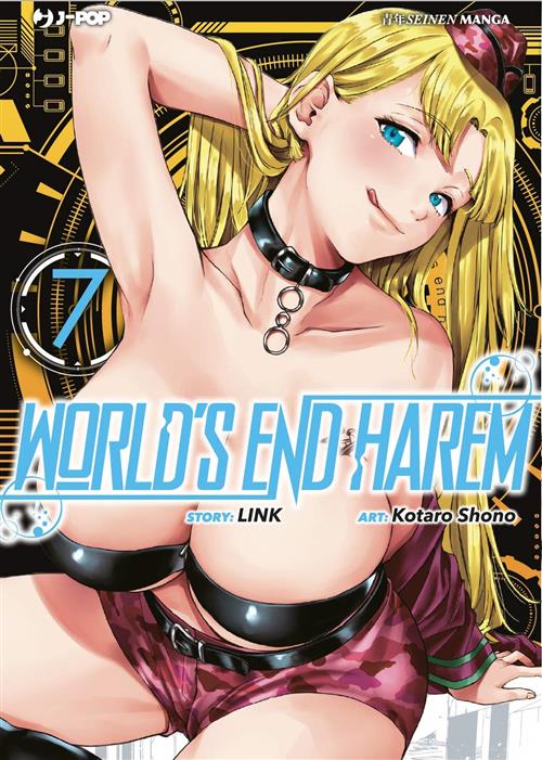 WORLD'S END HAREM 7