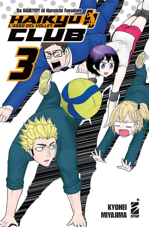 HAIKYU!! CLUB VOL.3