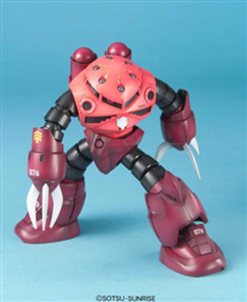 MK61576 - GUNDAM - MASTER GRADE - MSM-07 Z'GOK (CHAR'S CUSTOM) - MODEL KIT 1/100