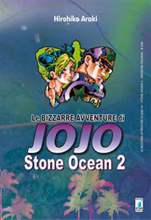 LE BIZZARRE AVVENTURE DI JOJO - STONE OCEAN 2