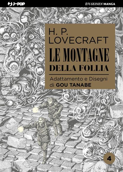 LE MONTAGNE DELLA FOLLIA 4 - LOVECRAFT