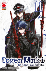 TOGEN ANKI - SANGUE MALEDETTO VOL.11