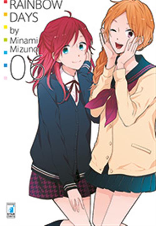 RAINBOW DAYS 6
