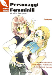 TECNICA MANGA - PERSONAGGI FEMMINILI - ANATOMIA E POSE